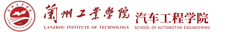 米兰官方登录平台