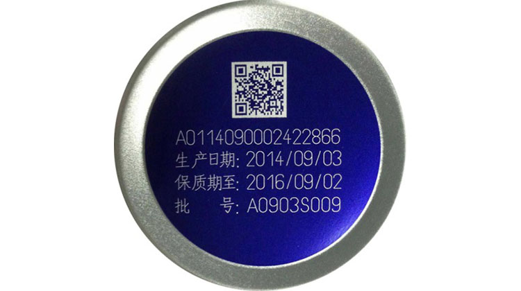 HANS1500D样品照片