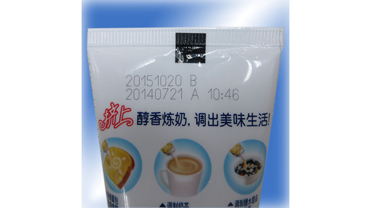 HANS600D样品照片