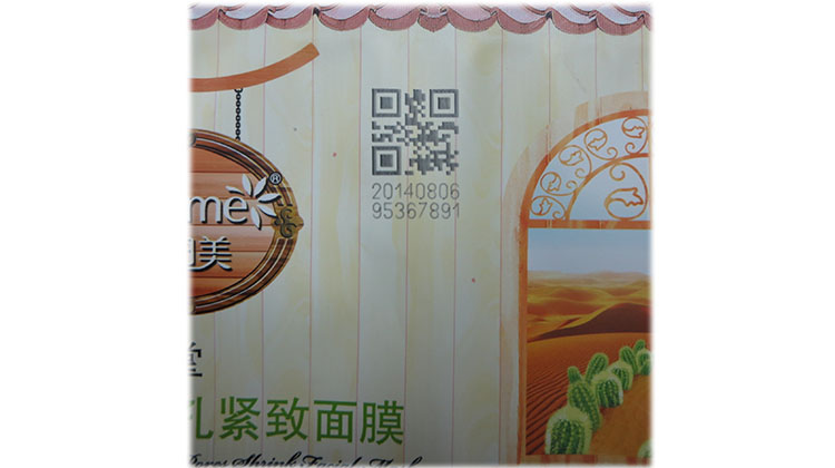HANS600D样品照片