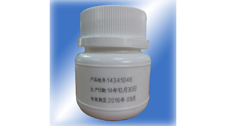 HANS1500D样品照片