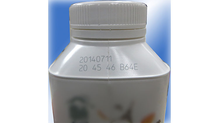 HANS600D样品照片