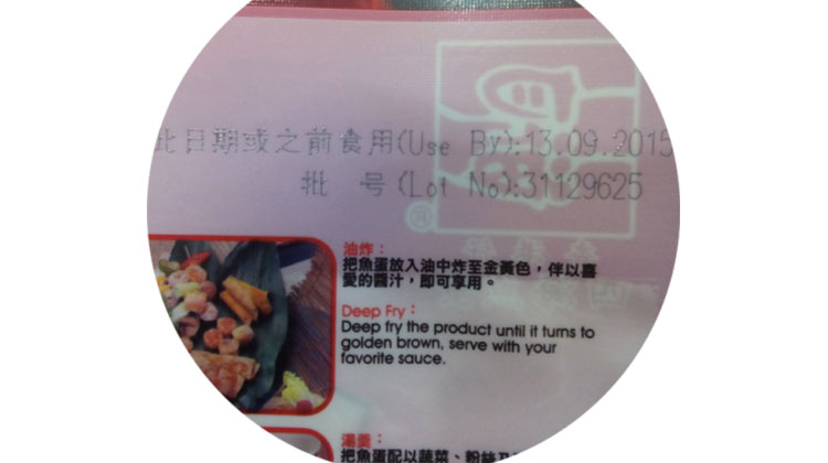HANS600D样品照片
