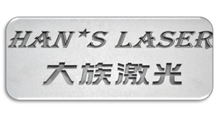 MARS样品照片