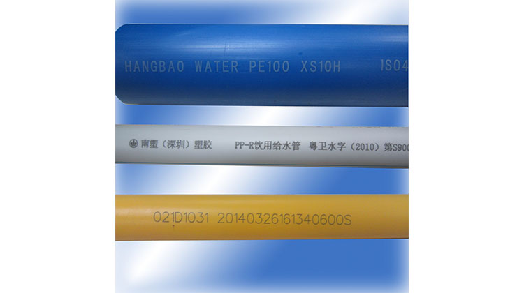 HANS600D样品照片